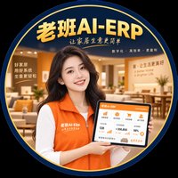 AI客服小爱